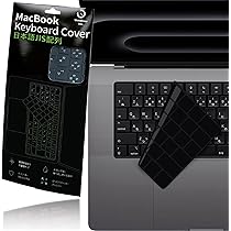 Amazon.co.jp: MacBook M2〜M4 JIS配列対応 キーボードカバー